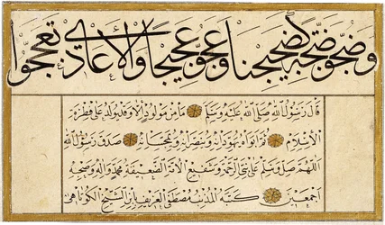 Murakka (kalligraphisches Album)