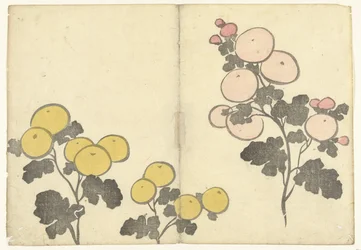 Stilisierte gelbe und rosa Blumen