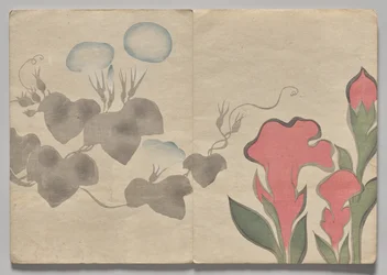 Szene aus dem Kōrin Bilderbuch (Band 1)