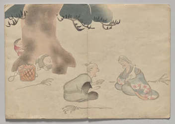 Szene aus dem Kōrin Bilderbuch (Band 1)
