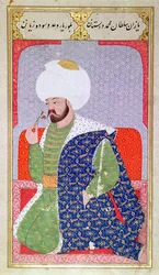 Ms Hazine.1563 Mehmed II, aus dem 