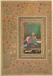 Illustration von Ustad Mansur, bekannt als Nādir-al-‘Asr