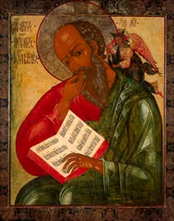 Heiliger Johannes der Göttliche in der Stille