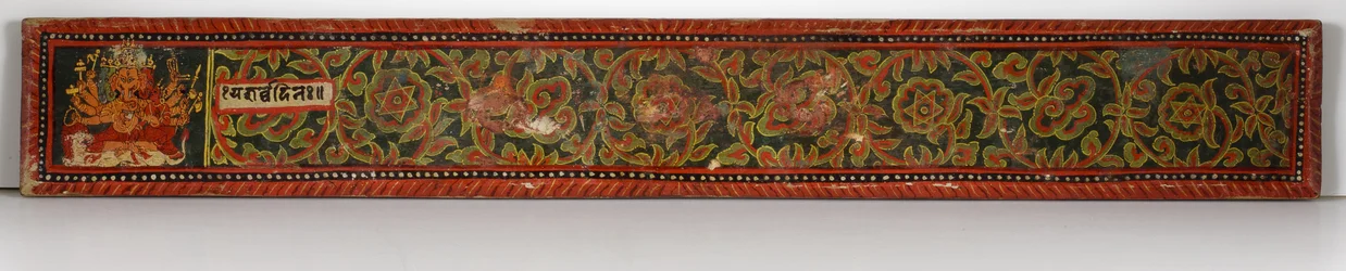 Devimahatmya-Manuskriptcover