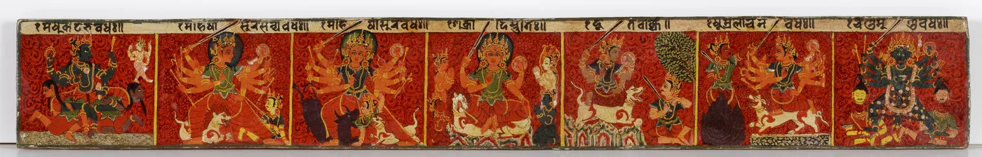 Devimahatmya-Manuskriptcover