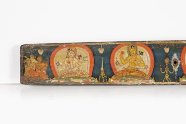 Manuskript der Fünf Schutzmaßnahmen, Rückseite, 1138