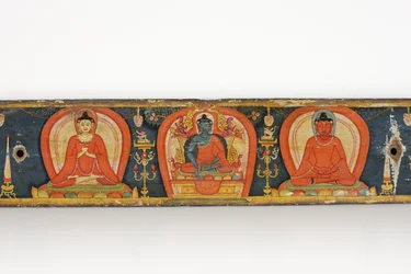 Manuskript der Fünf Schutzmaßnahmen, Vorderseite, 1138