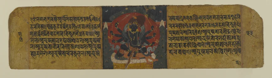 Seite aus einem buddhistischen Manuskript, die eine der Pancharaksha-Göttinnen darstellt, 15. Jahrhundert