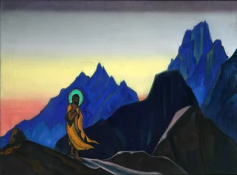 Bhagavan, 1943