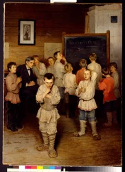 Kopfrechnen in der Grundschule