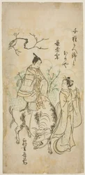 Schönheit und junger Mann reiten auf einem Ochsen (Parodie auf Kyoyu und Sobu?)