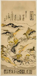 Abendschnee auf dem Berg Hira (Hira no bosetsu), Nr. 6 aus der Serie "Acht Ansichten von Omi"