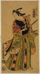 Im Stil einer Seite (Kosho fu), Mittleres Blatt eines Triptychons (Sanpukutsui chu)