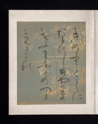 Album japanischer und chinesischer Gedichte zum Singen