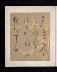Album japanischer und chinesischer Gedichte zum Singen, frühes 17. Jahrhundert