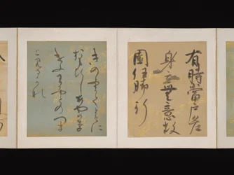 Album japanischer und chinesischer Gedichte zum Singen, frühes 17. Jahrhundert