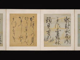Album japanischer und chinesischer Gedichte zum Singen, frühes 17. Jahrhundert