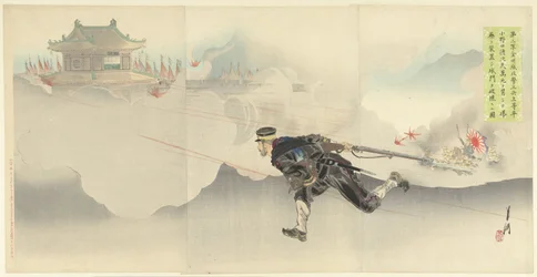 Onoguchi, der den Tod trotzt, um das Tor der feindlichen Festung zu sprengen