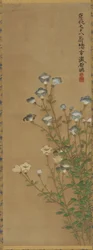 Blaue und weiße Blumen auf schlanken Stielen, Edo-Periode