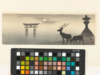 Landschaft mit Torii und Hirschen