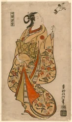 Kurtisane verglichen mit dem chinesischen Weisen Zhang Guolao (Japanisch: Chokaro)