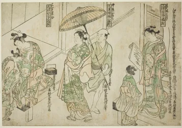 Kurtisanen im Osaka-Stil (rechts), Kyoto-Stil (Mitte) und Edo-Stil (links), aus "Kurtisanen der drei Hauptstädte: Ein Satz von drei"