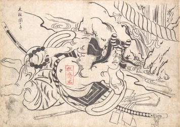 Ichikawa Danjuro I als Soga Goro, ca. 1710