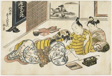 Neujahrstreffen in einem Bordell, 1741-1744