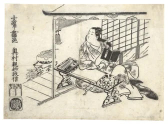 Parodie von Murasaki Shikibu an ihrem Schreibtisch, ca. 1710
