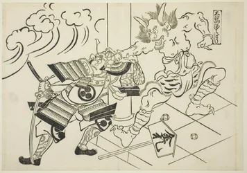 Der Dämon Shutendoji vom Berg Oe (Oeyama Shutendoji), aus der Serie "Berühmte Szenen aus japanischen Puppenspielen (Yamato irotake)"