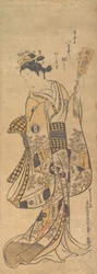 Yaoya O Shichi stehend, einen Liebesbrief und einen Federballschläger haltend, ca. 1748