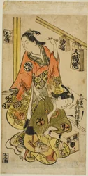 Osome und Hisamatsu