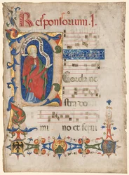Blatt aus einem Antiphonar: Historisierte Initiale P mit dem Propheten Samuel..., ca. 1439-1447