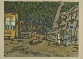 Ueno Zoo, aus der Serie "Erinnerungen an Tokio"