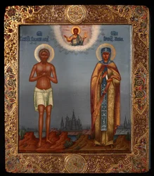 Basil der Selige und die Heilige Maria von Ägypten, 1901