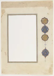 Folio aus einem Koran (Rand), abgelöster Manuskriptrand, 2. Hälfte des 16. Jahrhunderts