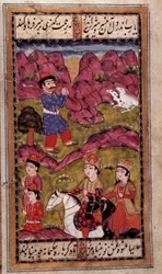 Osmanische Kunst: Pferderitt eines Prinzen. Türkische Manuskriptseite. 16. Jahrhundert. Private Sammlung