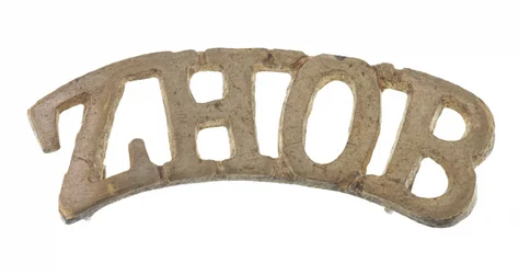 Schultertitel, Zhob-Miliz