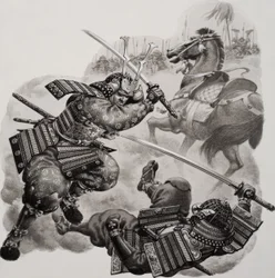 Samurai
