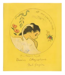 Projet d’assiette (Leda) (Entwurf für einen Teller [Leda]), Frontispiz aus der Volpini Suite