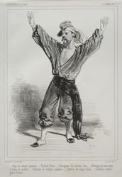 Karneval