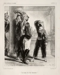 Karneval
