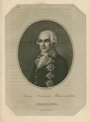 Prinz Nikolai Wassiljewitsch Repnin 1734-1801, spätes 18. Jahrhundert
