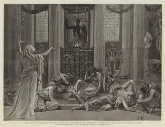 Die Geschichte von Orestes, im Prince