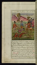 Ein despotischer König, ein Hund, ein Fuchs, ein Mann und ein Pferd mit verstümmelten Beinen aus 