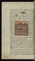 Der Maisvorrat eines Bauern wird von Mäusen angegriffen aus Lichter von Canopus