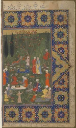 Eine Party in einem Garten