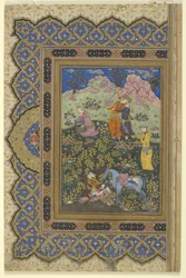 Ein Prinz feiert, 1630-39