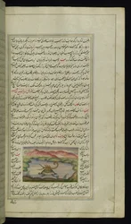 Eine Schildkröte trägt einen Skorpion auf ihrem Rücken über einen Fluss aus Lichter von Canopus