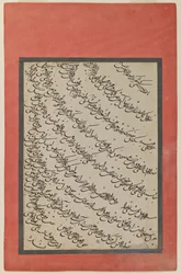 Kalligraphie